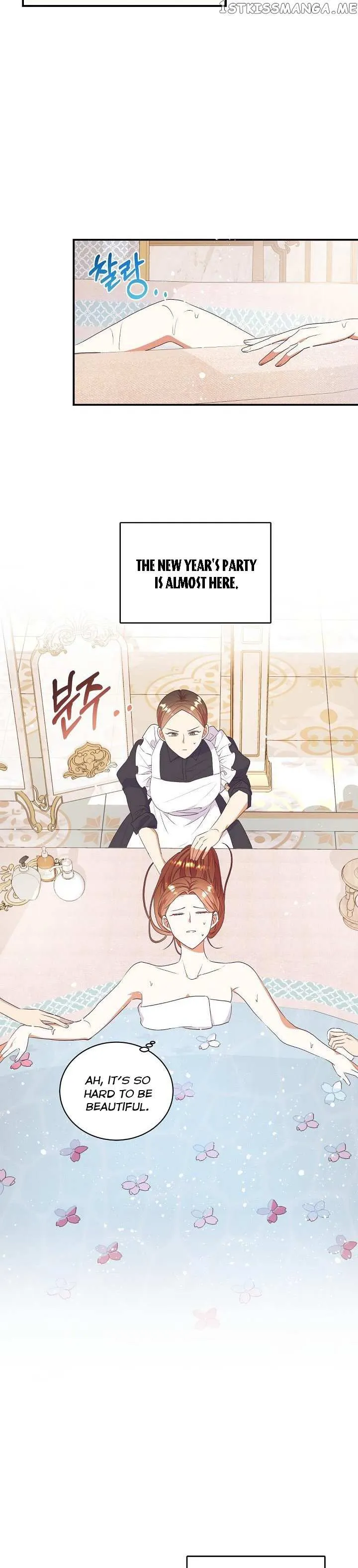 I Decided Not To Pretend I Don’t See It Anymore chapter 79 page 17