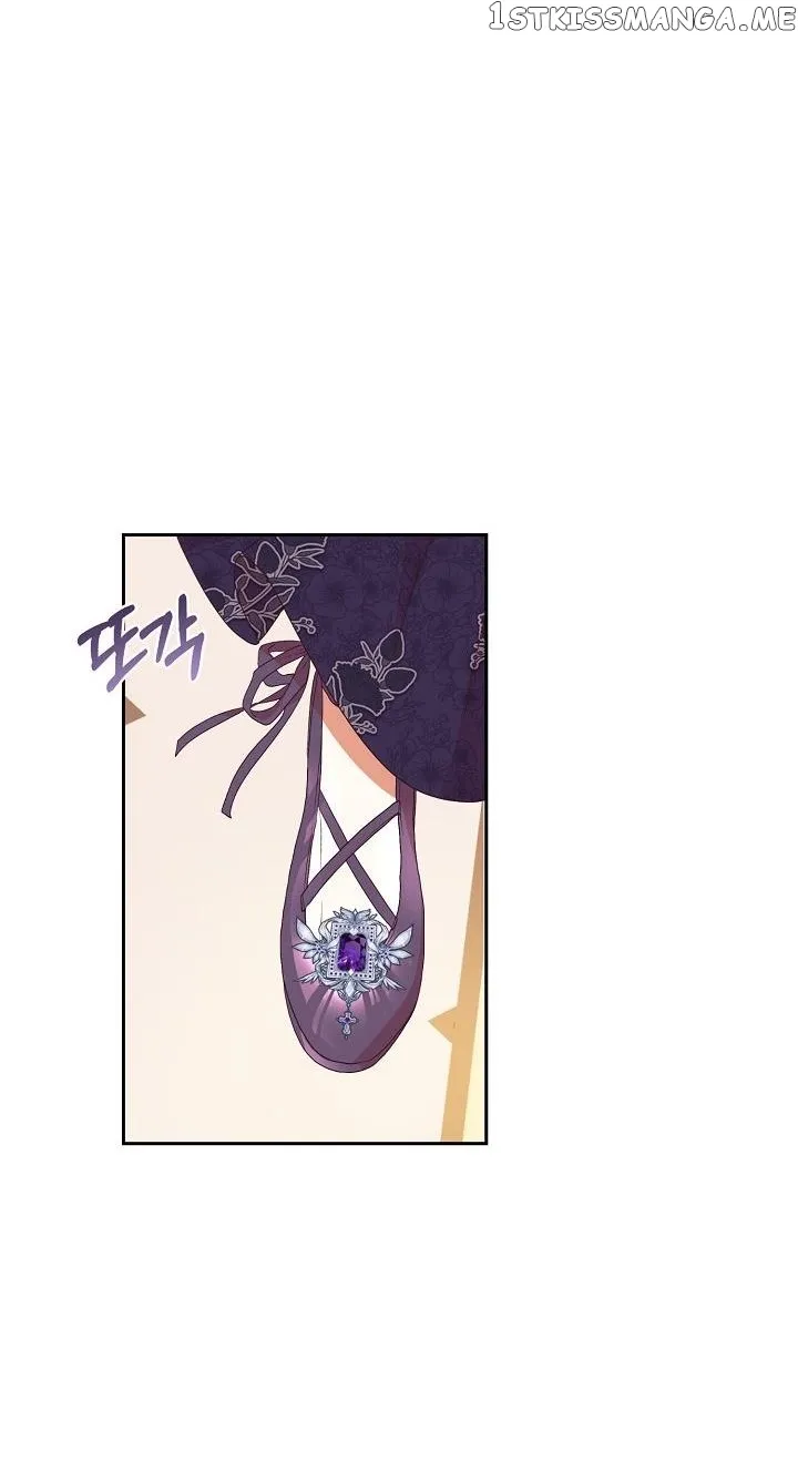 I Decided Not To Pretend I Don’t See It Anymore chapter 79 page 28