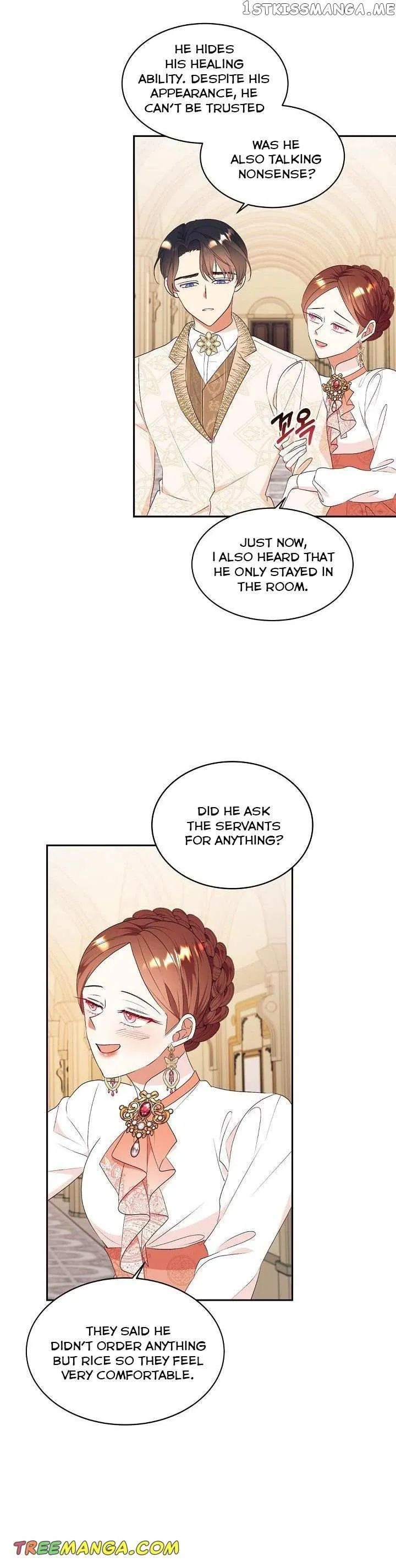 I Decided Not To Pretend I Don’t See It Anymore chapter 79 page 3