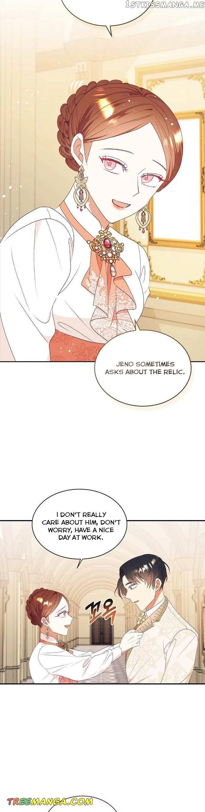 I Decided Not To Pretend I Don’t See It Anymore chapter 79 page 5