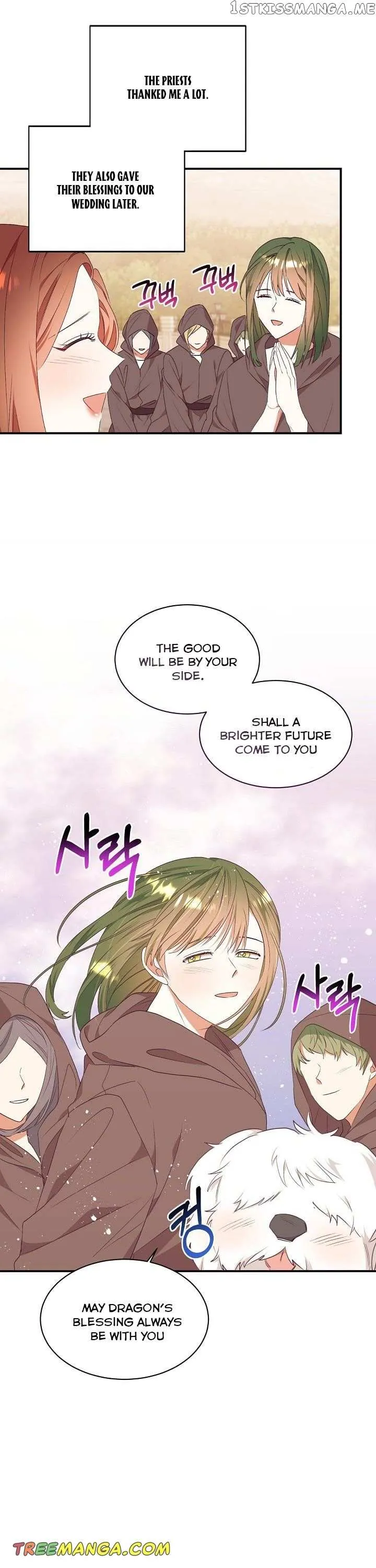 I Decided Not To Pretend I Don’t See It Anymore chapter 79 page 9