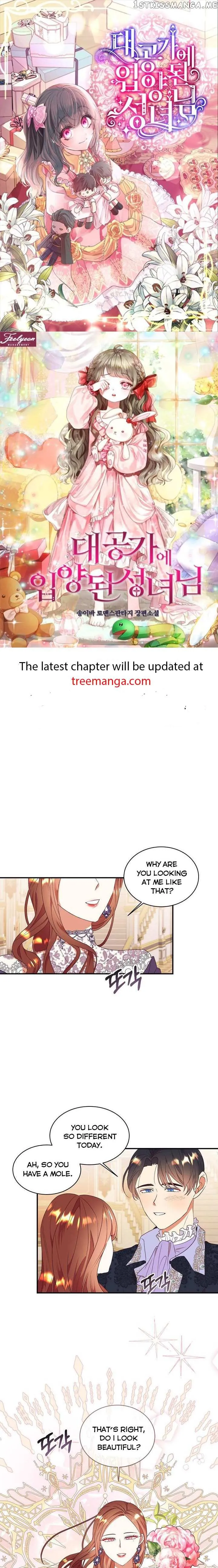 I Decided Not To Pretend I Don’t See It Anymore chapter 80 page 1