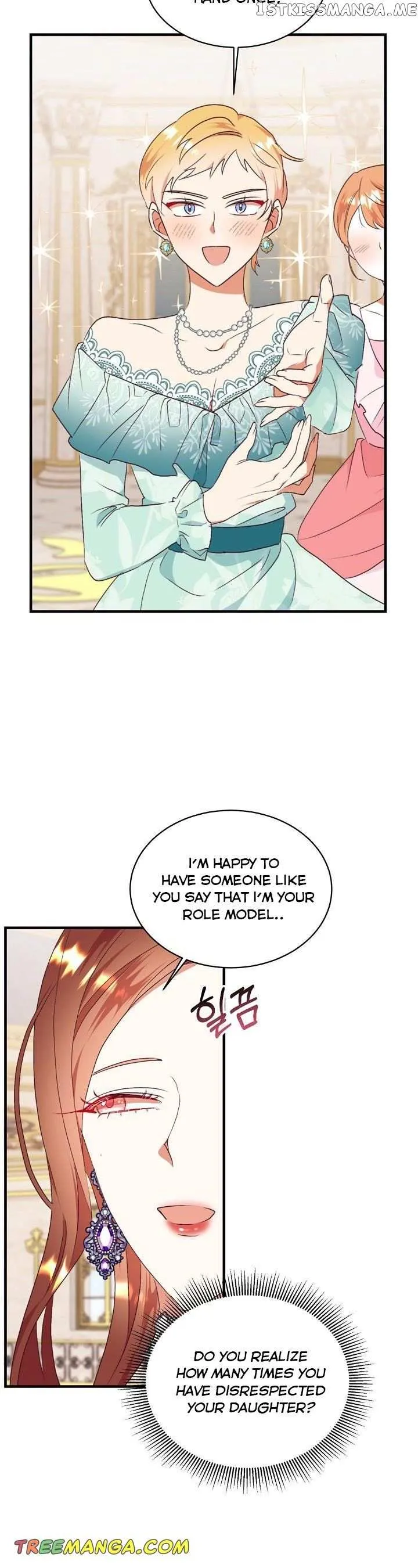 I Decided Not To Pretend I Don’t See It Anymore chapter 80 page 14