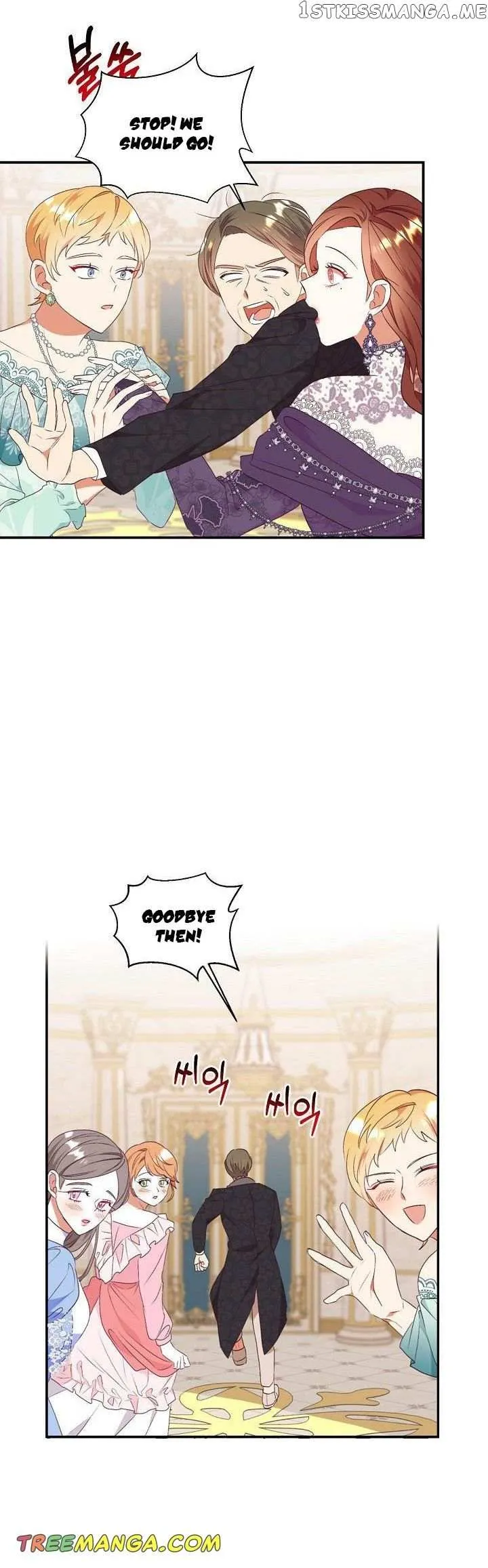 I Decided Not To Pretend I Don’t See It Anymore chapter 80 page 17