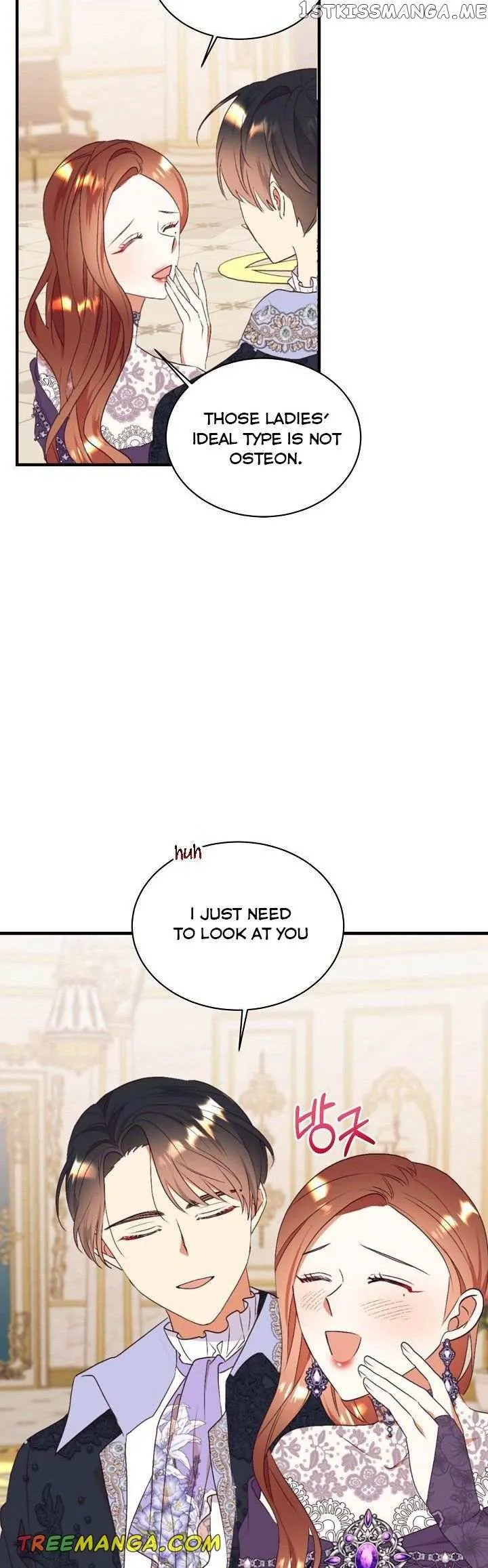 I Decided Not To Pretend I Don’t See It Anymore chapter 80 page 19