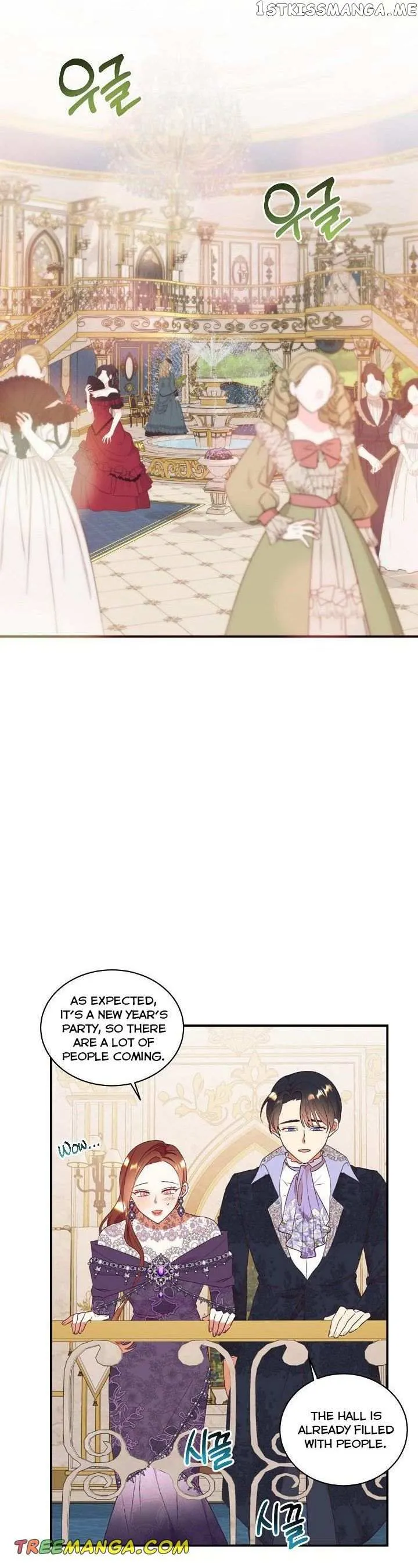 I Decided Not To Pretend I Don’t See It Anymore chapter 80 page 6