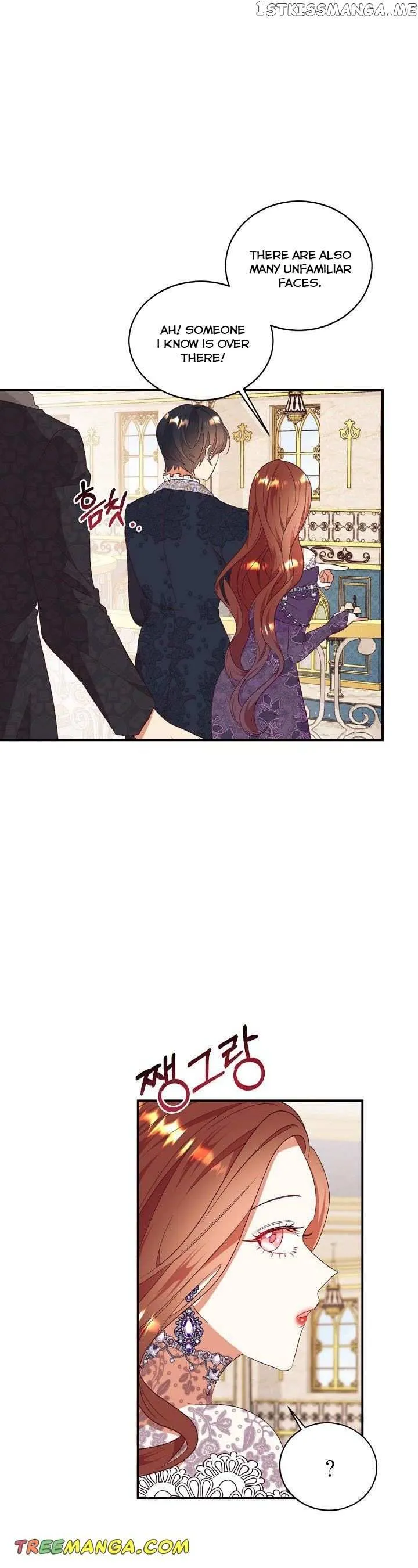 I Decided Not To Pretend I Don’t See It Anymore chapter 80 page 7