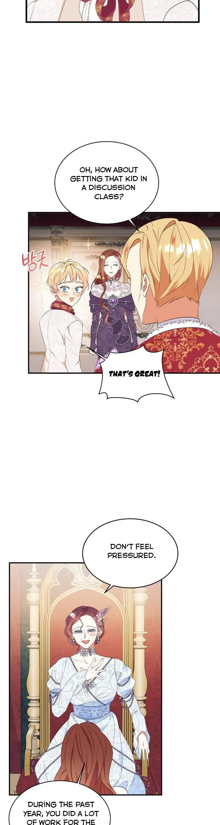 I Decided Not To Pretend I Don’t See It Anymore chapter 81 page 12