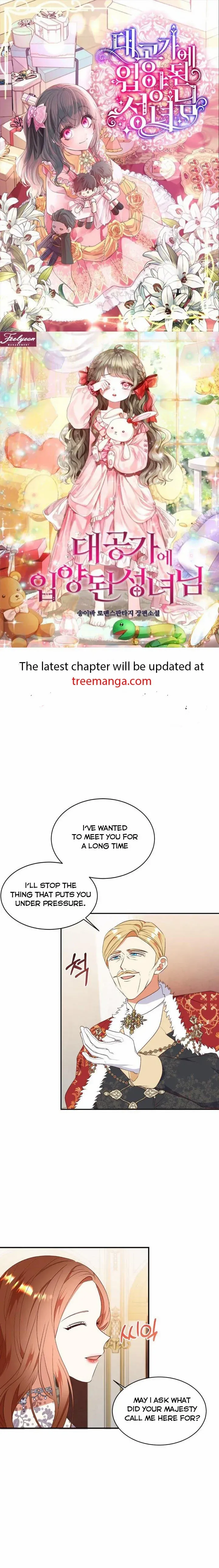 I Decided Not To Pretend I Don’t See It Anymore chapter 81 page 2