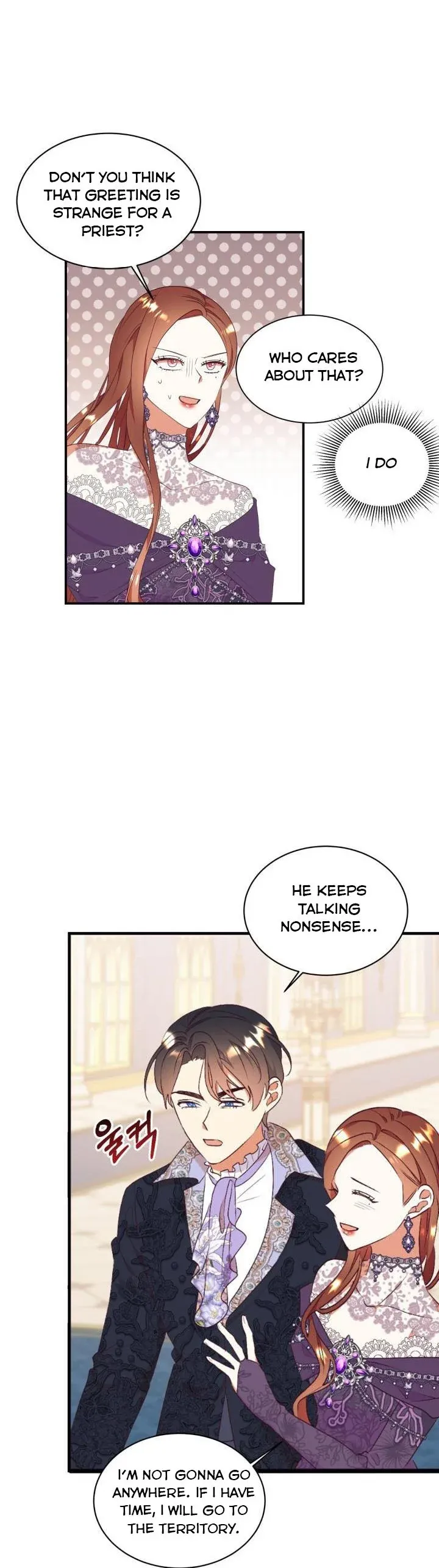 I Decided Not To Pretend I Don’t See It Anymore chapter 81 page 27