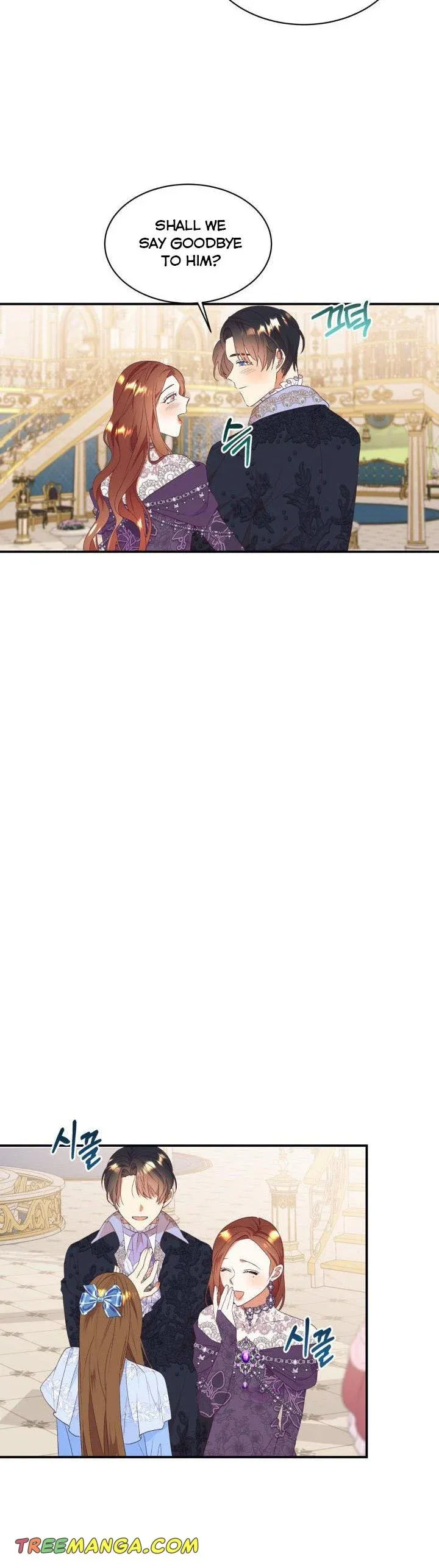 I Decided Not To Pretend I Don’t See It Anymore chapter 81 page 29