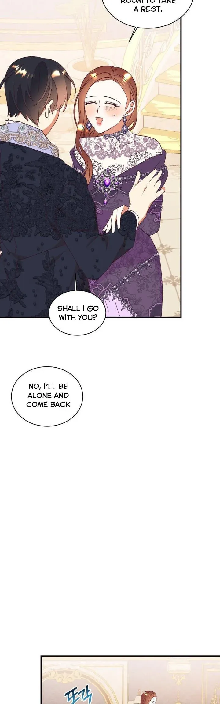 I Decided Not To Pretend I Don’t See It Anymore chapter 81 page 32