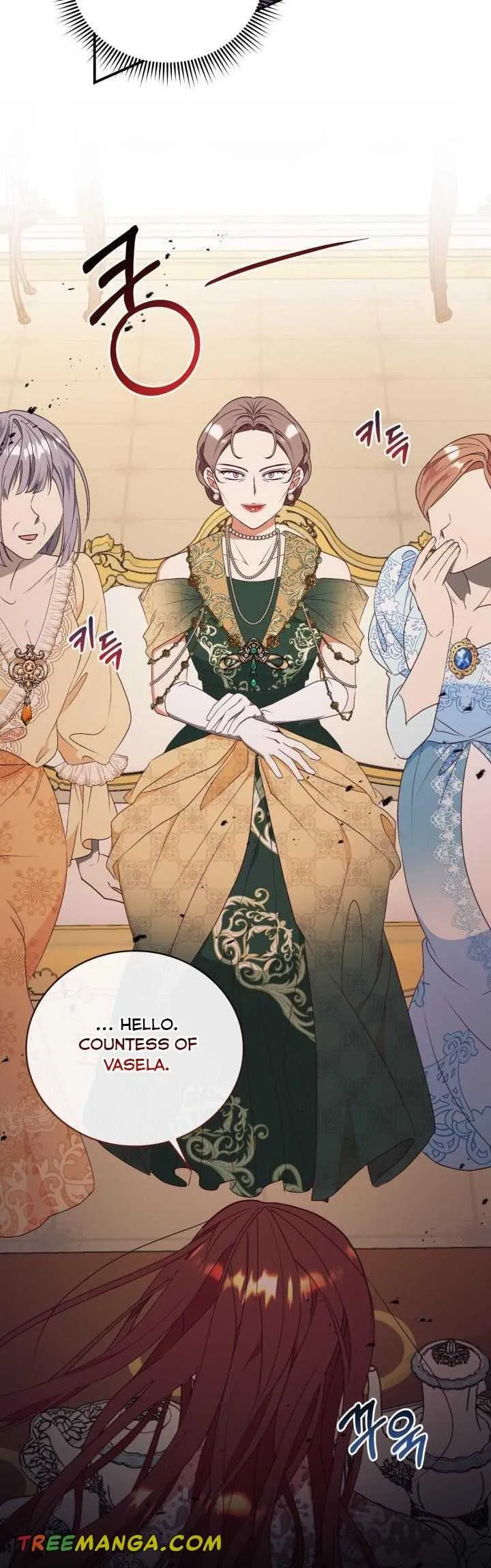 I Decided Not To Pretend I Don’t See It Anymore chapter 81 page 35