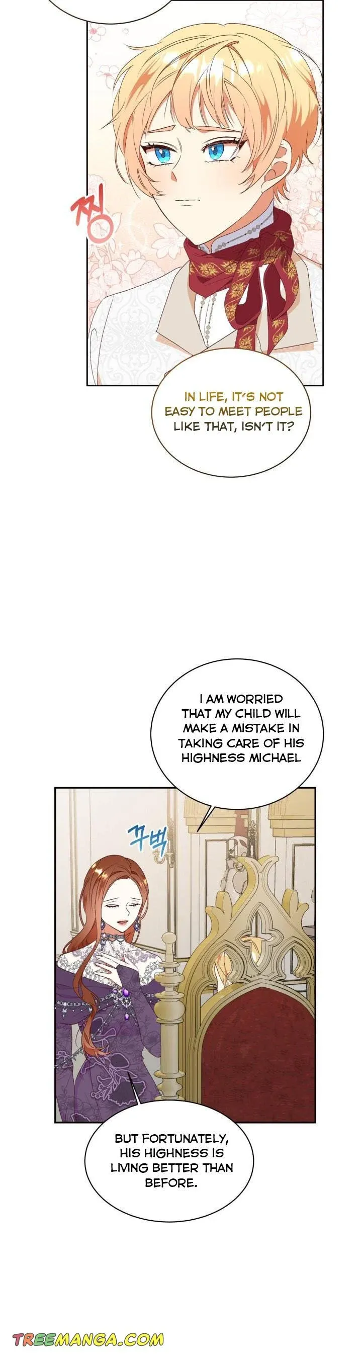 I Decided Not To Pretend I Don’t See It Anymore chapter 81 page 6