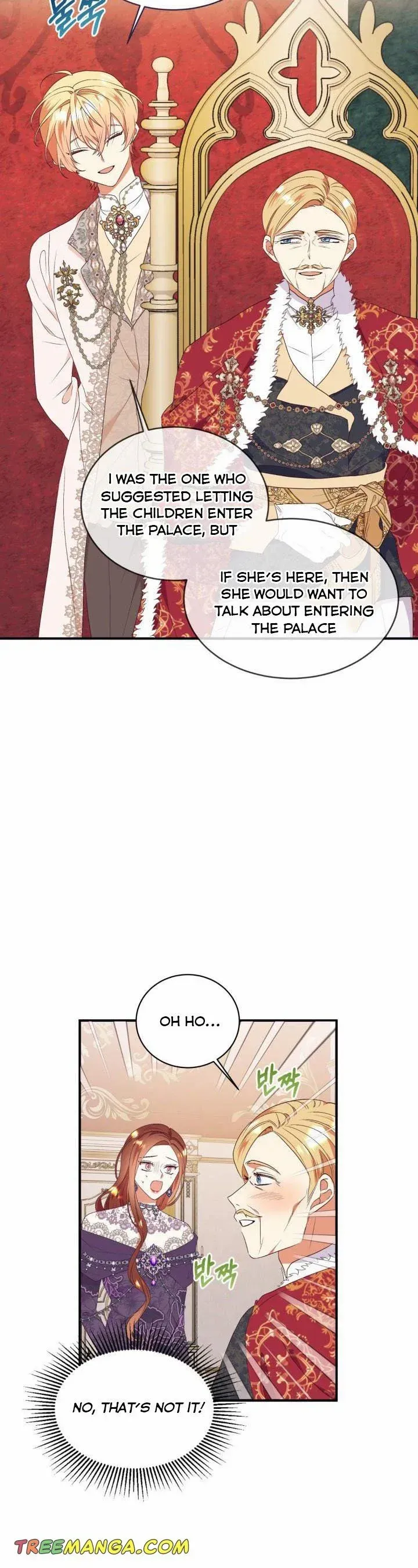 I Decided Not To Pretend I Don’t See It Anymore chapter 81 page 8