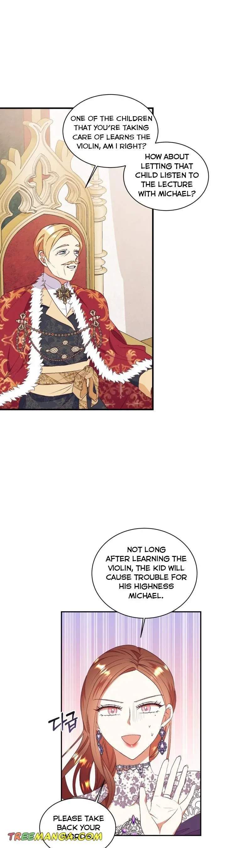 I Decided Not To Pretend I Don’t See It Anymore chapter 81 page 9