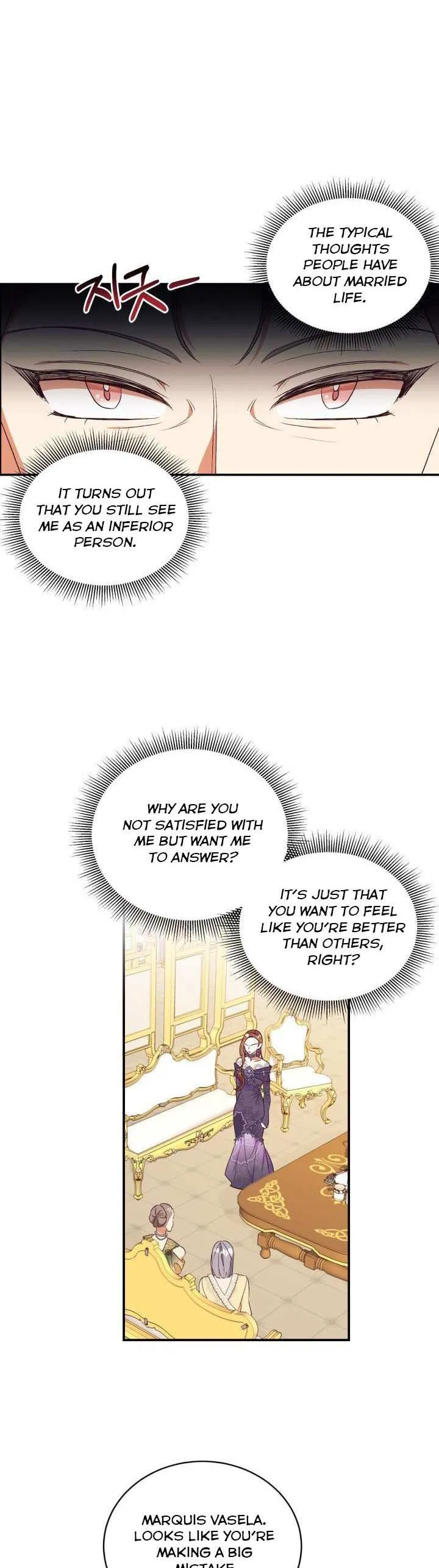 I Decided Not To Pretend I Don’t See It Anymore chapter 82 page 13