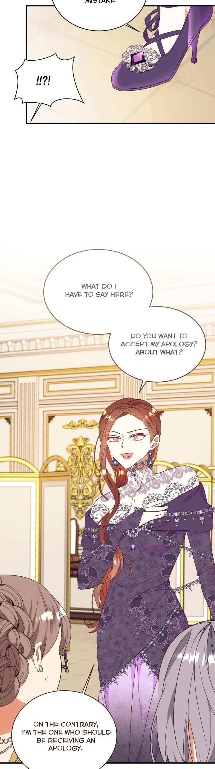 I Decided Not To Pretend I Don’t See It Anymore chapter 82 page 14