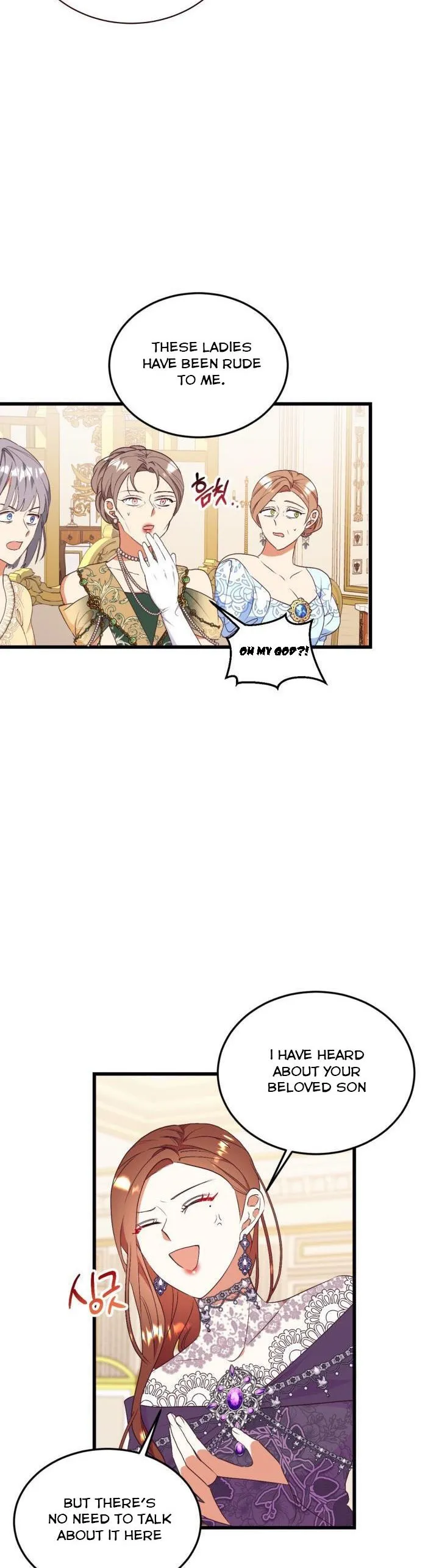 I Decided Not To Pretend I Don’t See It Anymore chapter 82 page 15