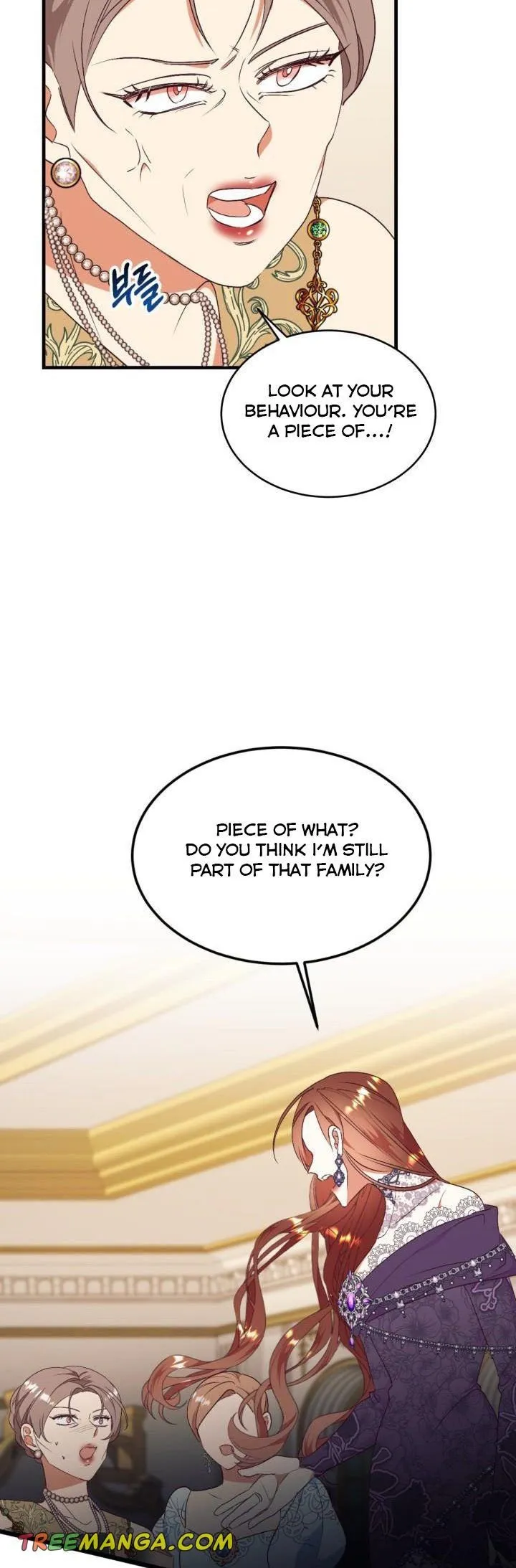 I Decided Not To Pretend I Don’t See It Anymore chapter 82 page 17