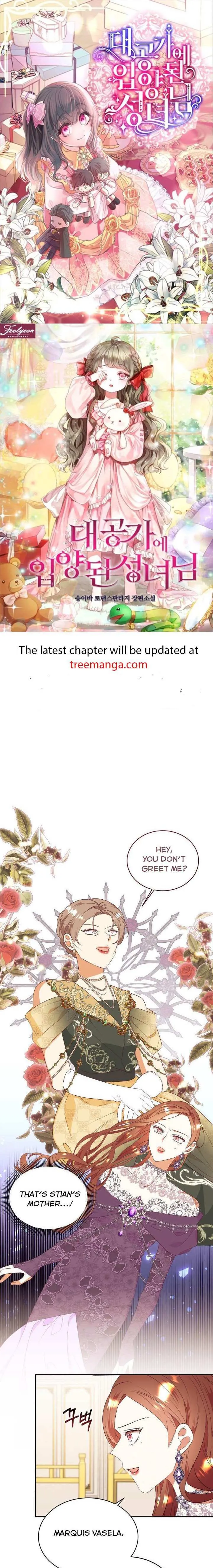 I Decided Not To Pretend I Don’t See It Anymore chapter 82 page 2