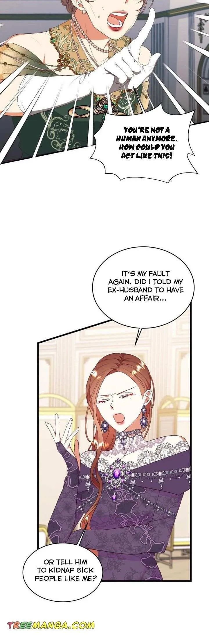 I Decided Not To Pretend I Don’t See It Anymore chapter 82 page 20