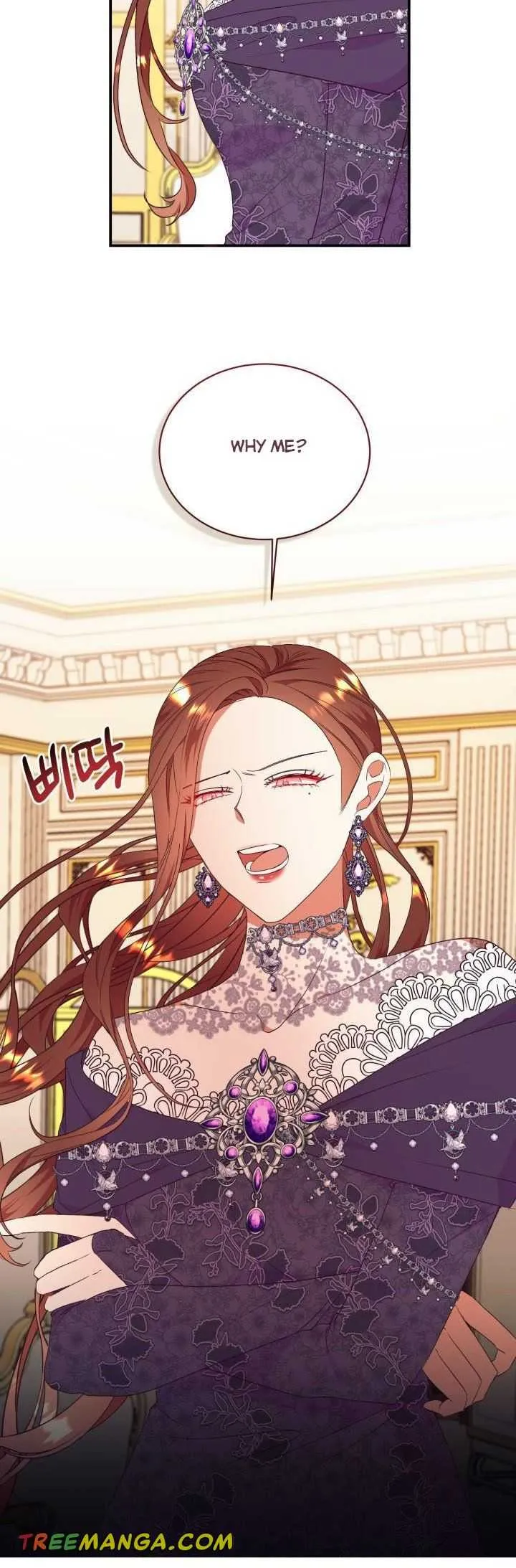 I Decided Not To Pretend I Don’t See It Anymore chapter 82 page 22