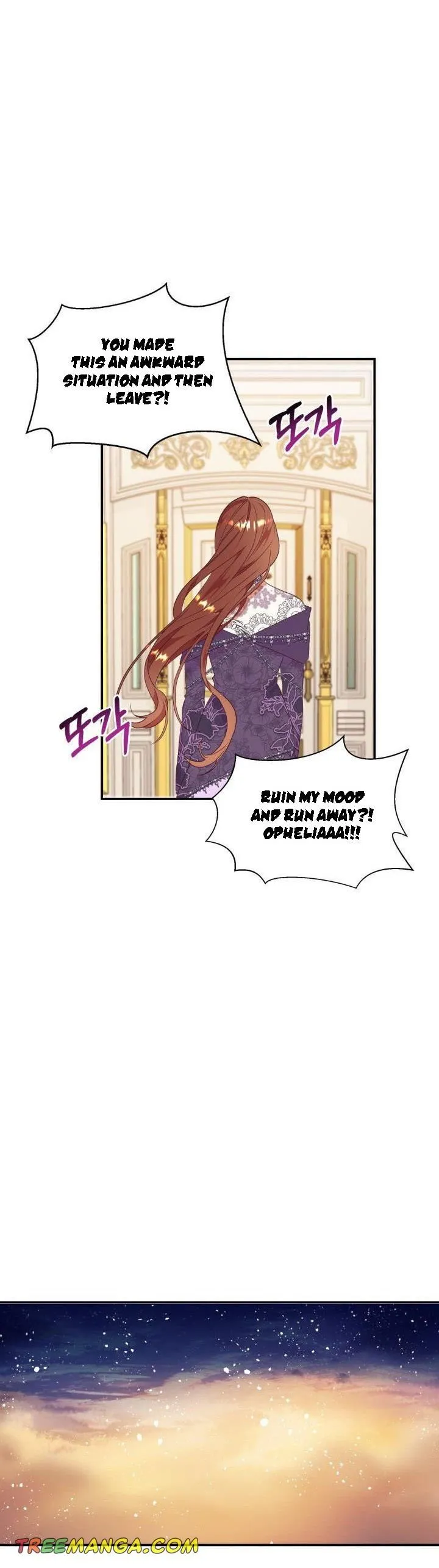 I Decided Not To Pretend I Don’t See It Anymore chapter 82 page 26