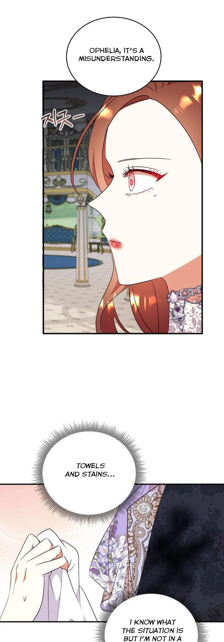 I Decided Not To Pretend I Don’t See It Anymore chapter 82 page 30