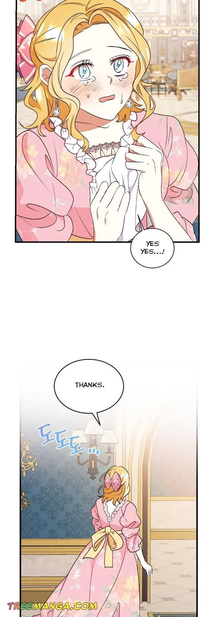 I Decided Not To Pretend I Don’t See It Anymore chapter 82 page 32