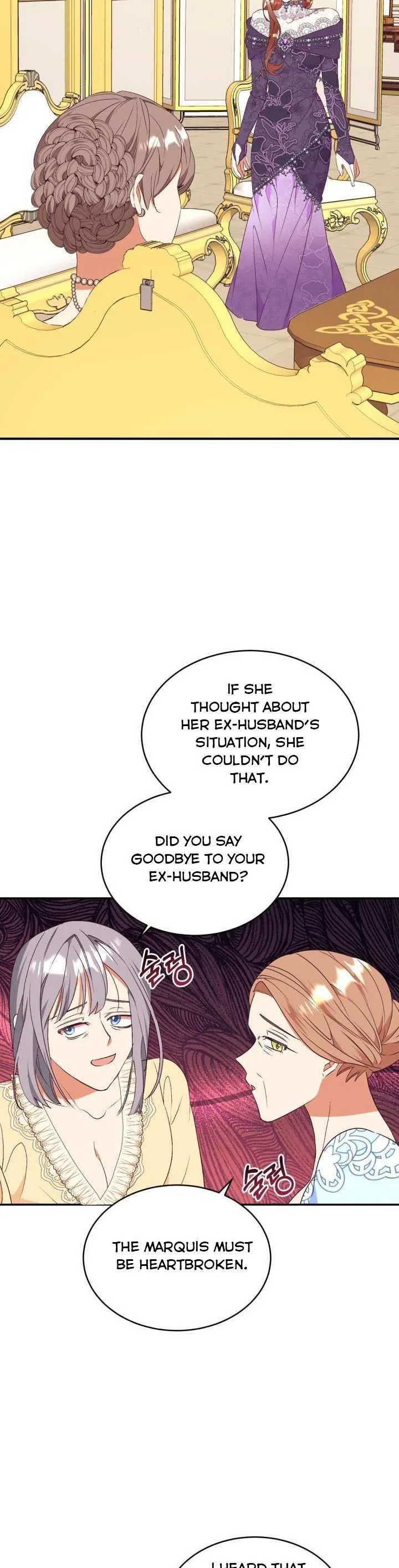 I Decided Not To Pretend I Don’t See It Anymore chapter 82 page 7