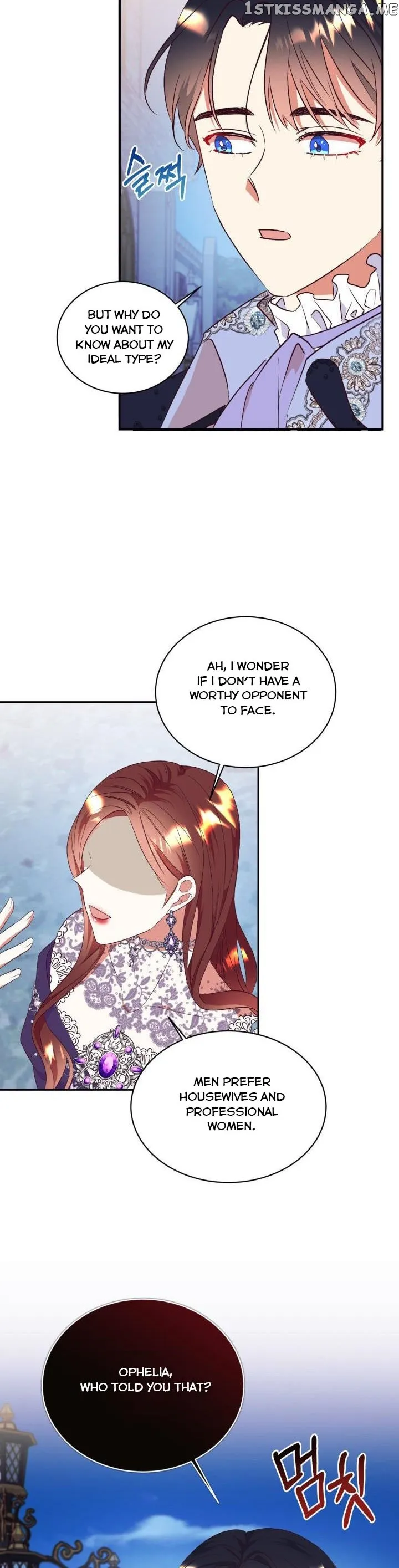 I Decided Not To Pretend I Don’t See It Anymore chapter 83 page 11