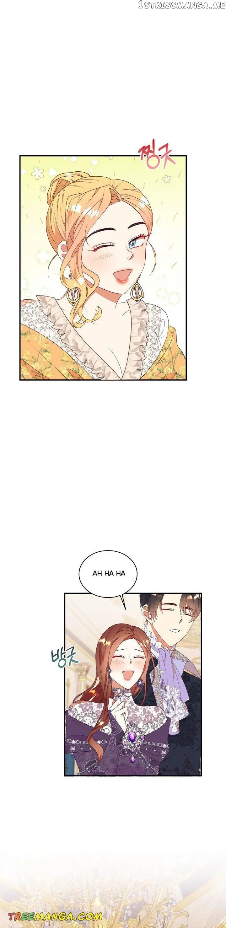 I Decided Not To Pretend I Don’t See It Anymore chapter 83 page 18