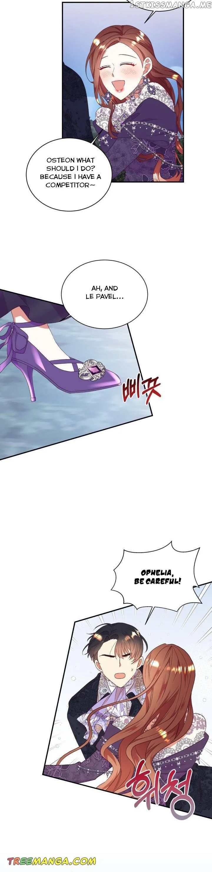 I Decided Not To Pretend I Don’t See It Anymore chapter 83 page 20