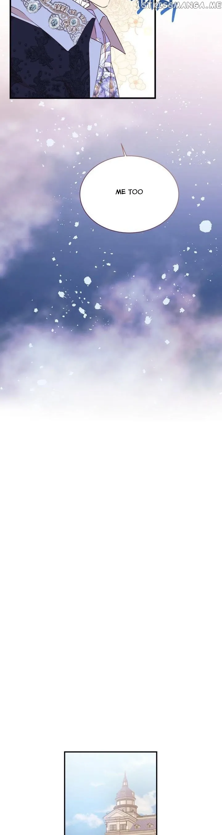 I Decided Not To Pretend I Don’t See It Anymore chapter 83 page 23