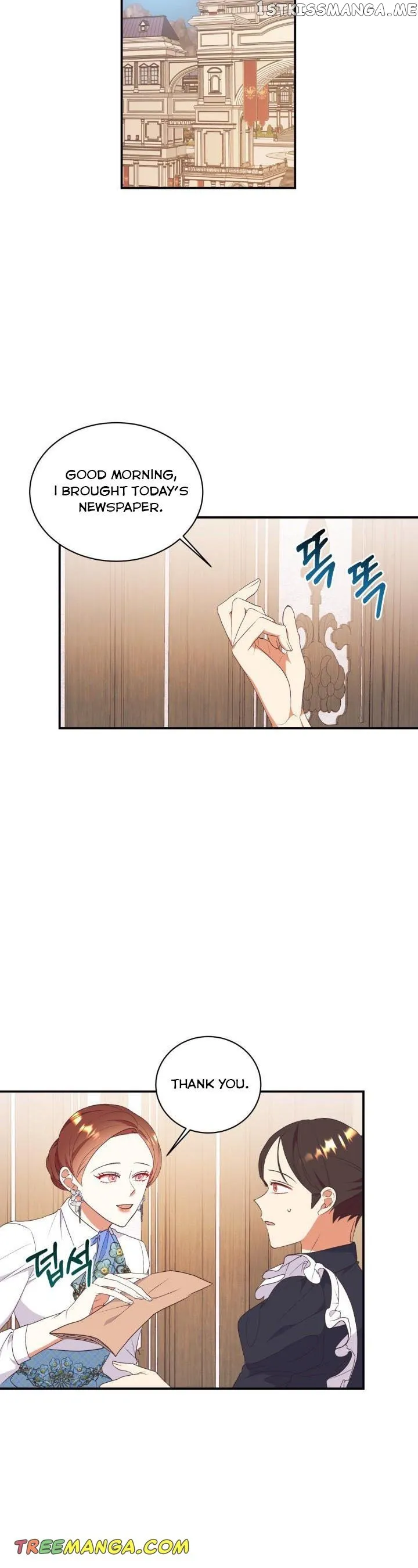 I Decided Not To Pretend I Don’t See It Anymore chapter 83 page 24