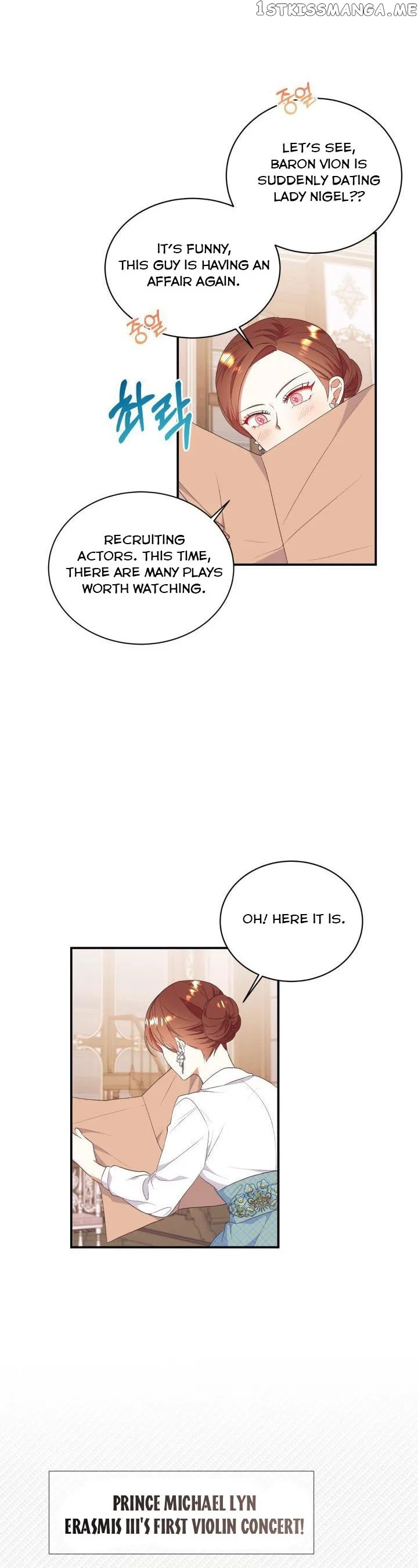 I Decided Not To Pretend I Don’t See It Anymore chapter 83 page 25