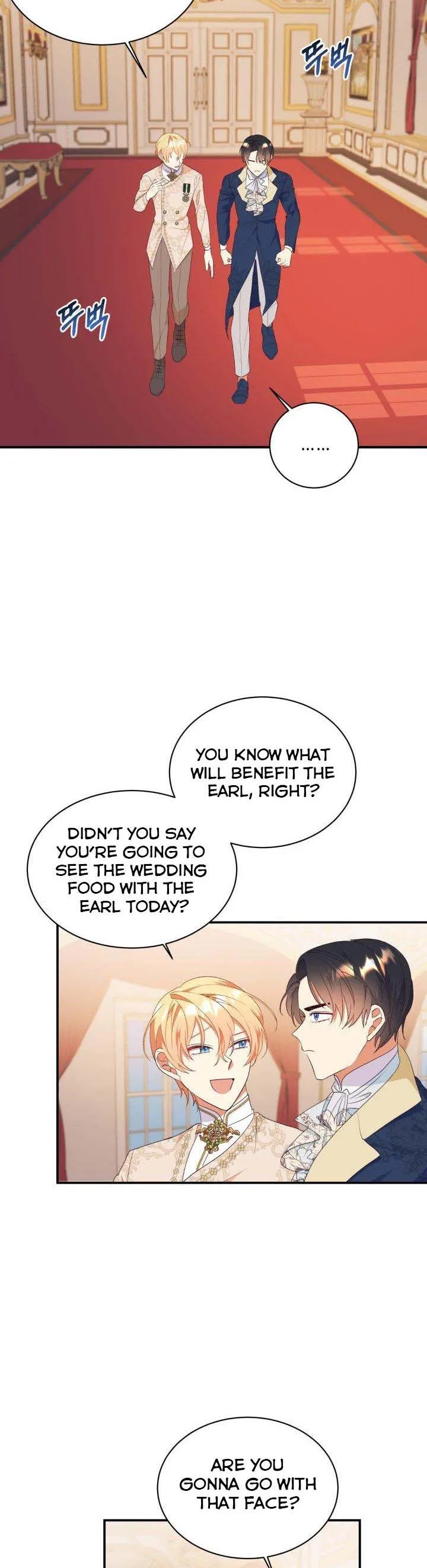 I Decided Not To Pretend I Don’t See It Anymore chapter 84 page 12