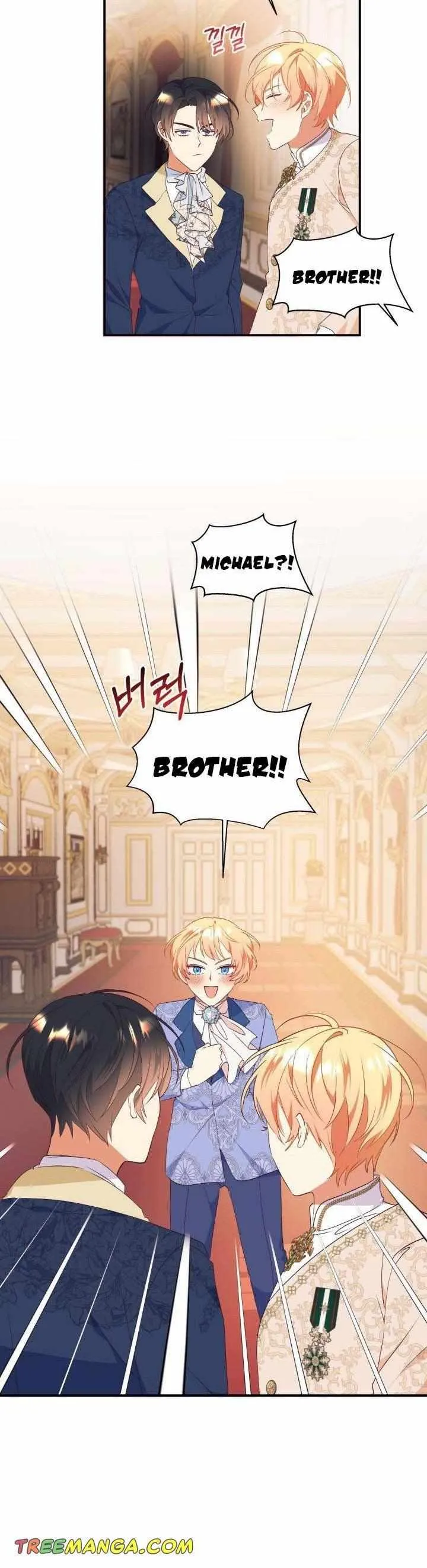 I Decided Not To Pretend I Don’t See It Anymore chapter 84 page 13