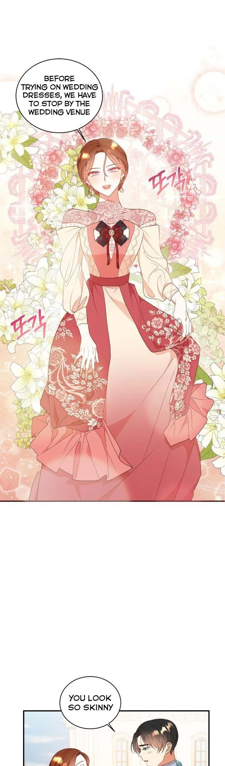 I Decided Not To Pretend I Don’t See It Anymore chapter 84 page 18