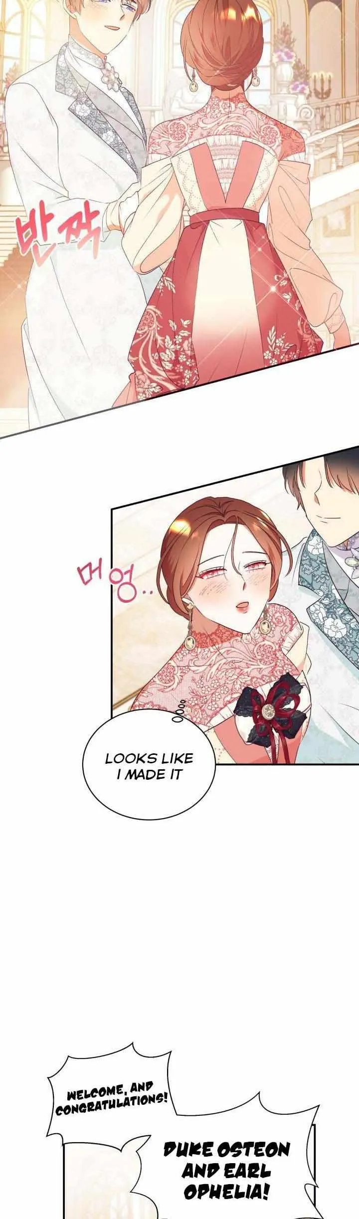 I Decided Not To Pretend I Don’t See It Anymore chapter 84 page 23