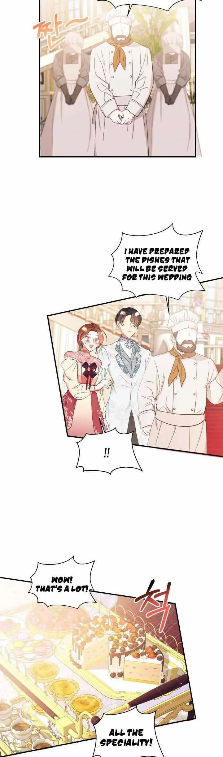 I Decided Not To Pretend I Don’t See It Anymore chapter 84 page 24