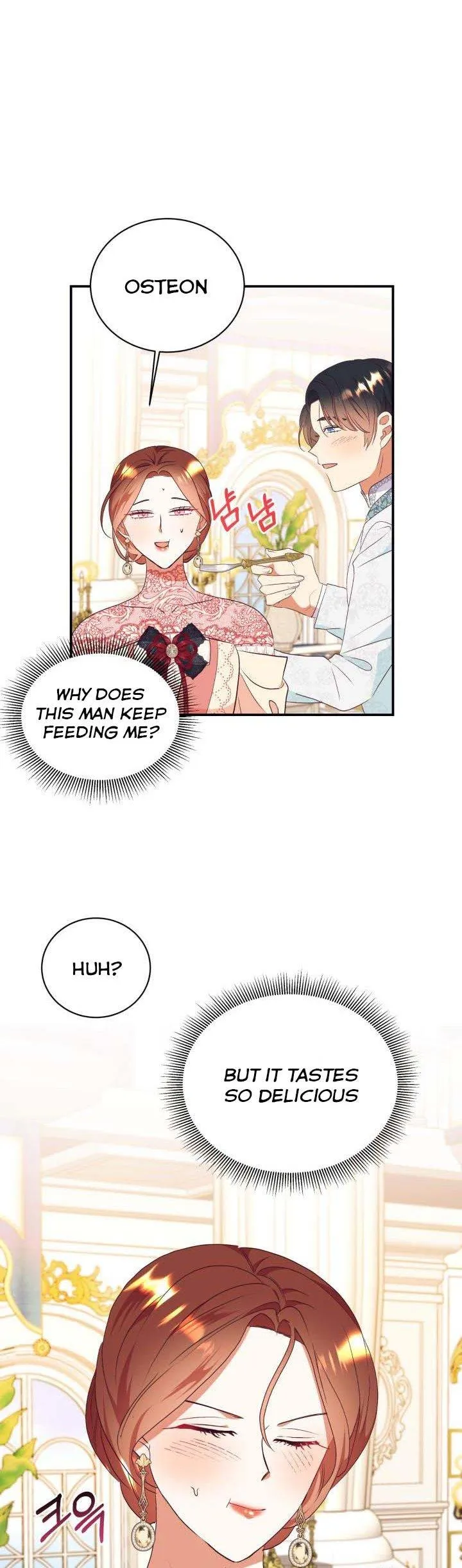 I Decided Not To Pretend I Don’t See It Anymore chapter 84 page 27