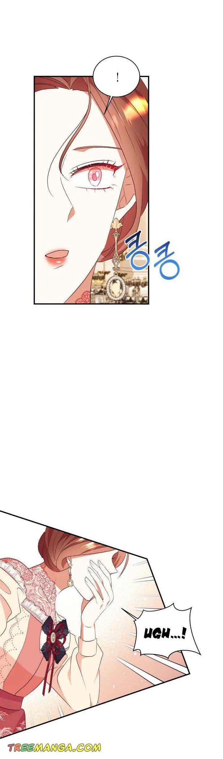 I Decided Not To Pretend I Don’t See It Anymore chapter 84 page 29