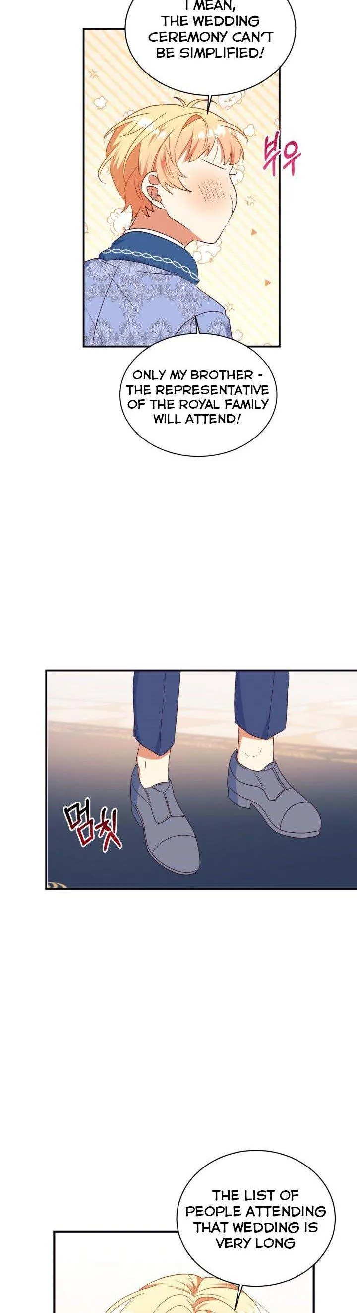 I Decided Not To Pretend I Don’t See It Anymore chapter 84 page 3