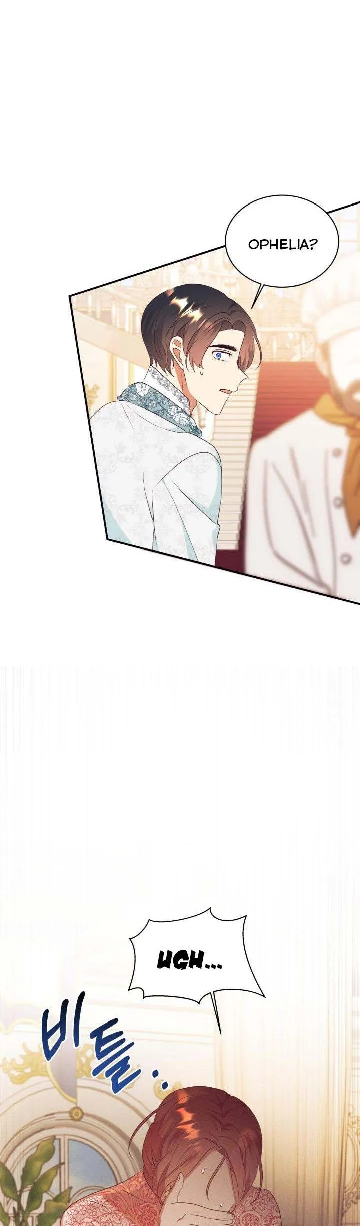 I Decided Not To Pretend I Don’t See It Anymore chapter 84 page 30