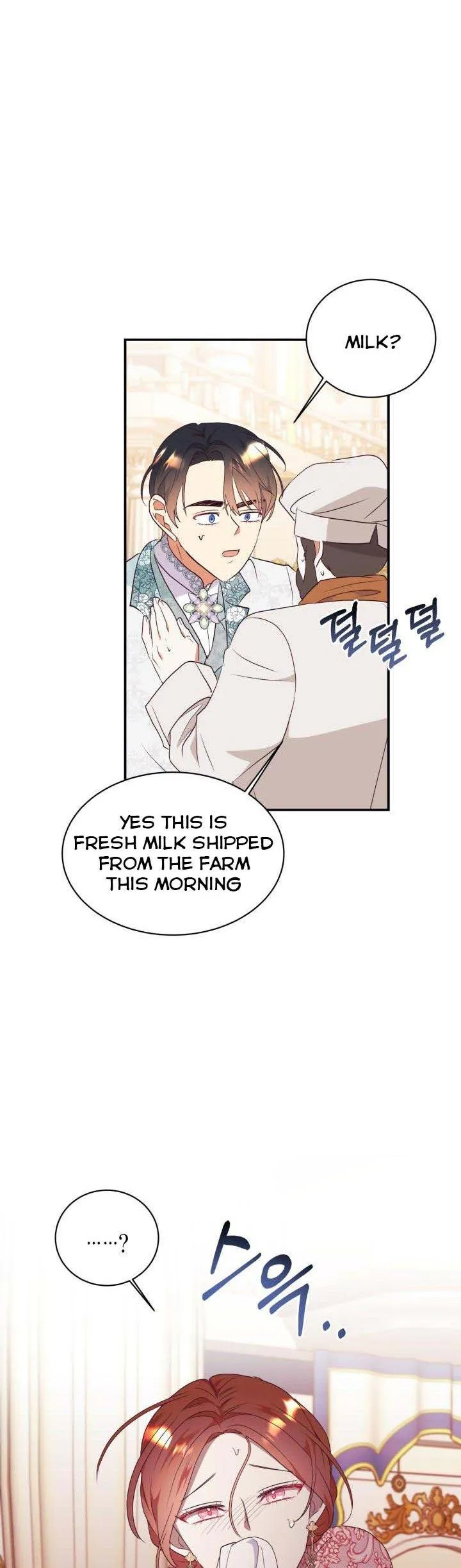 I Decided Not To Pretend I Don’t See It Anymore chapter 84 page 32