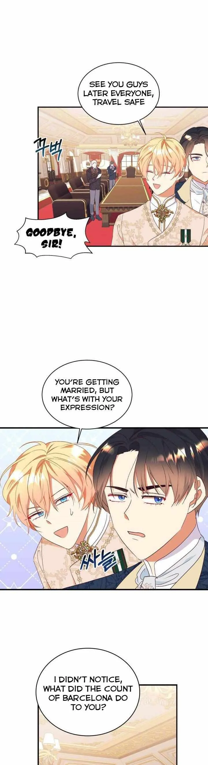 I Decided Not To Pretend I Don’t See It Anymore chapter 84 page 9