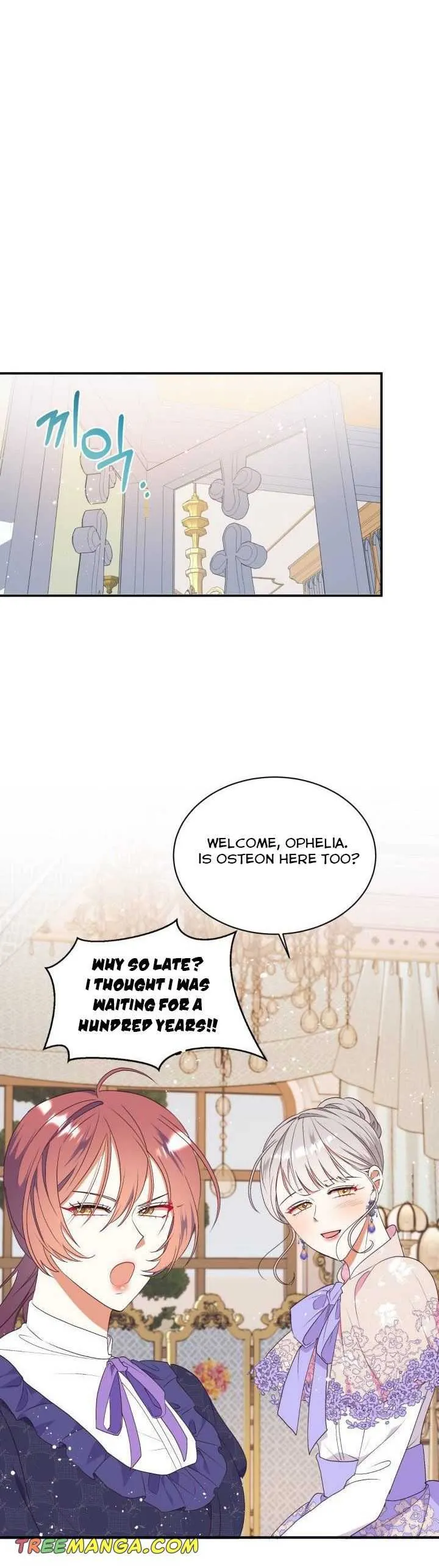 I Decided Not To Pretend I Don’t See It Anymore chapter 85 page 17