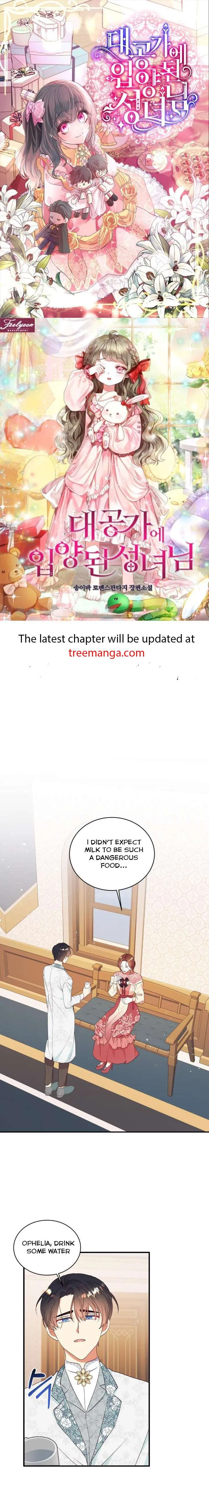 I Decided Not To Pretend I Don’t See It Anymore chapter 85 page 2